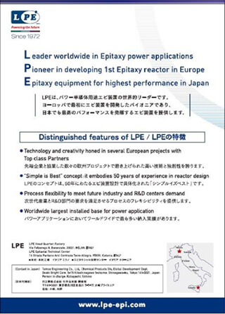 LPE社